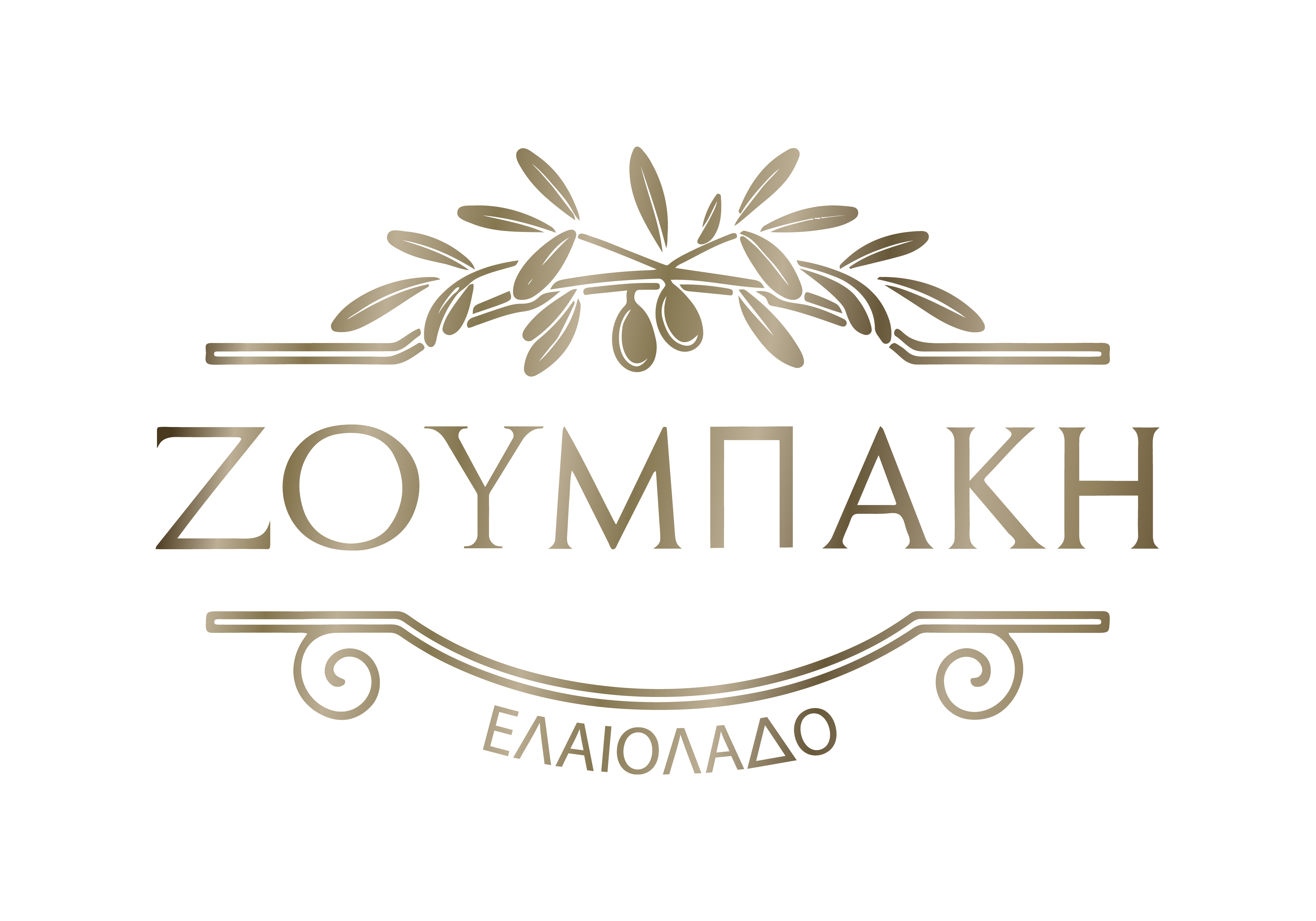 ZOUBAKI EXTRA VIRGIN OLIVE OIL